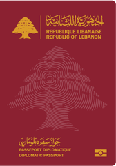 Diplomatic passport