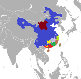 Distribuce různých větví Sinitic lingvistické rodiny (modře: Mandarin).