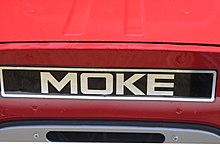 "MOKE" Logo