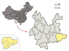 Kaart van Wenshan