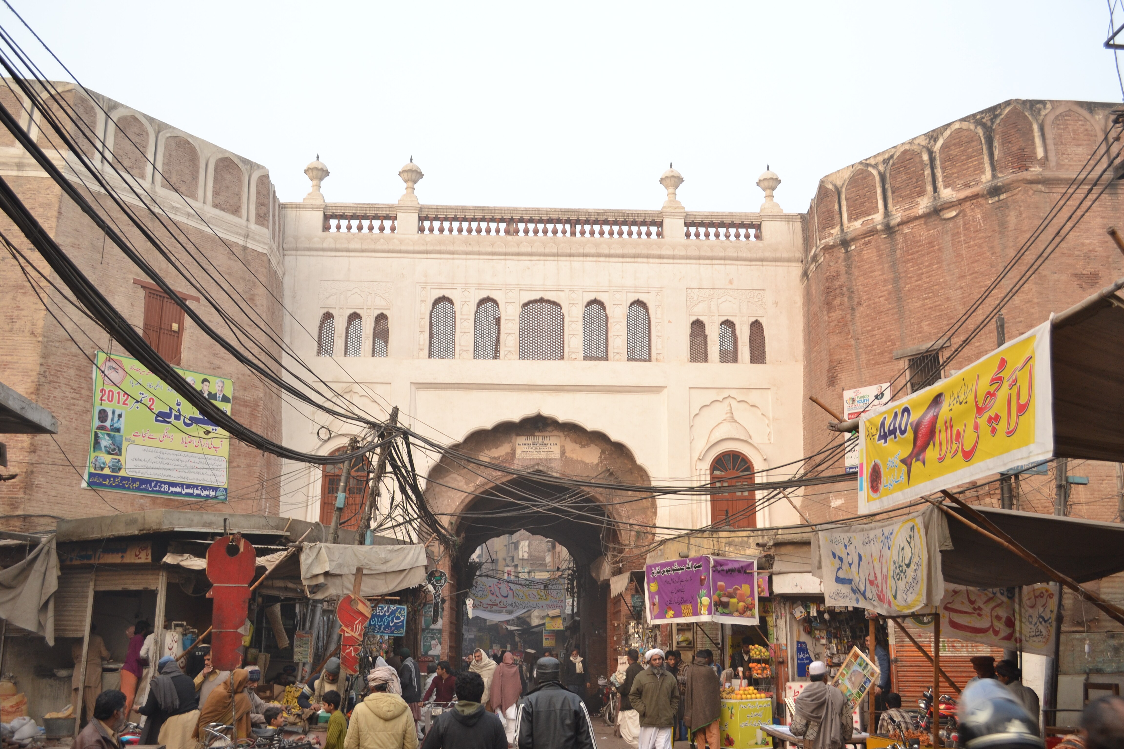 Shah Alam Market Map Punjab Pakistan Mapcarta