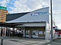 豊川稲荷駅駅舎