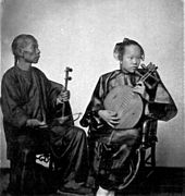 China, huqin type fiddle (left) and a yueqin (moon lute) or ruan, c. 1874.