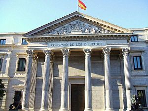 Madrid - Congreso de Diputados 11.JPG