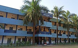 Main building of the school.