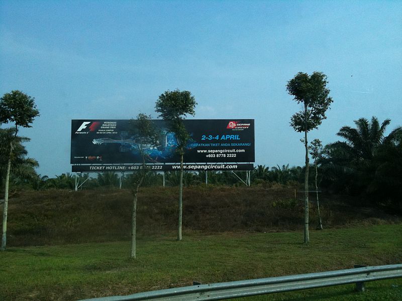 File:Malaysia F1 Grand Prix sign (4448016899).jpg