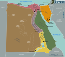 Map of Egypt (fr).png