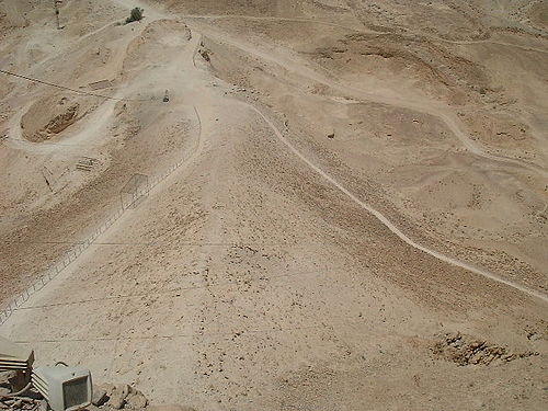 The remains of the Roman siege-ramp at Masada