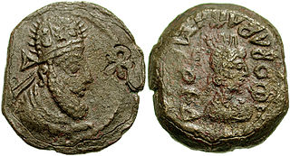 <span class="mw-page-title-main">Meredates of Characene</span> 2nd century Parthian prince who ruled the state of Characene