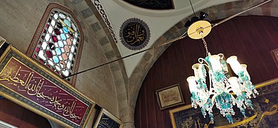 Mevlana Museum, Konya 05.jpg