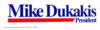 Mike Dukakis presidential campaign, 1988.png