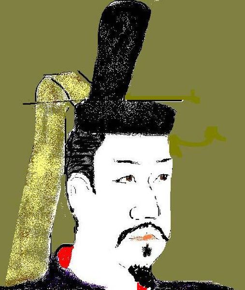 File:Minamoto no Yoritomo painting.jpg