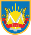 Герб Монастирищенського району