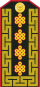 Služba mongolské armády - GEN 2006-2011