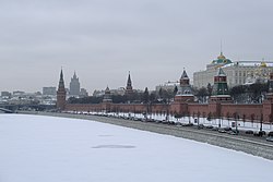 Kremlin De Moscú