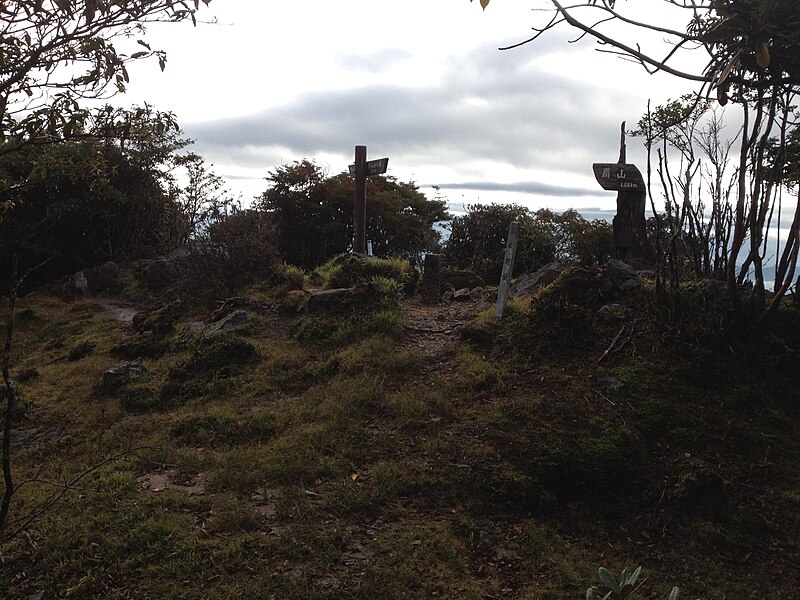 File:Mt.Ougiyama.jpg