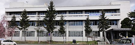 Murayama city office.JPG