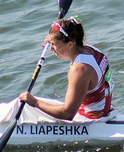 Nadseja Ljapeschka (2016)