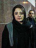 بندانگشتی برای نرگس محمدی (بازیگر)