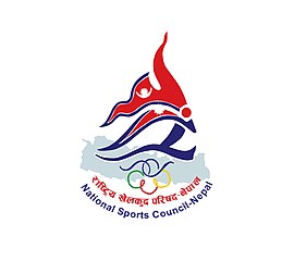 National-sports-council-logo.jpg