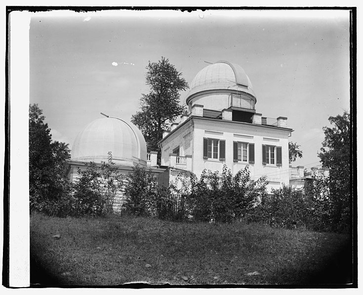 File:Naval Observatory LOC npcc.00094.jpg