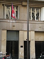 Nepali embassy in Paris.jpg