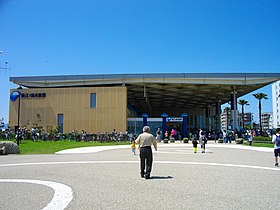 New Enoshima Aquarium.JPG