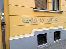 "Unemployable uterus", a graffito in Ljubljana, Slovenia Nezaposljiva maternica.jpg