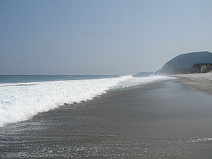 羽伏浦海岸 Wikipedia