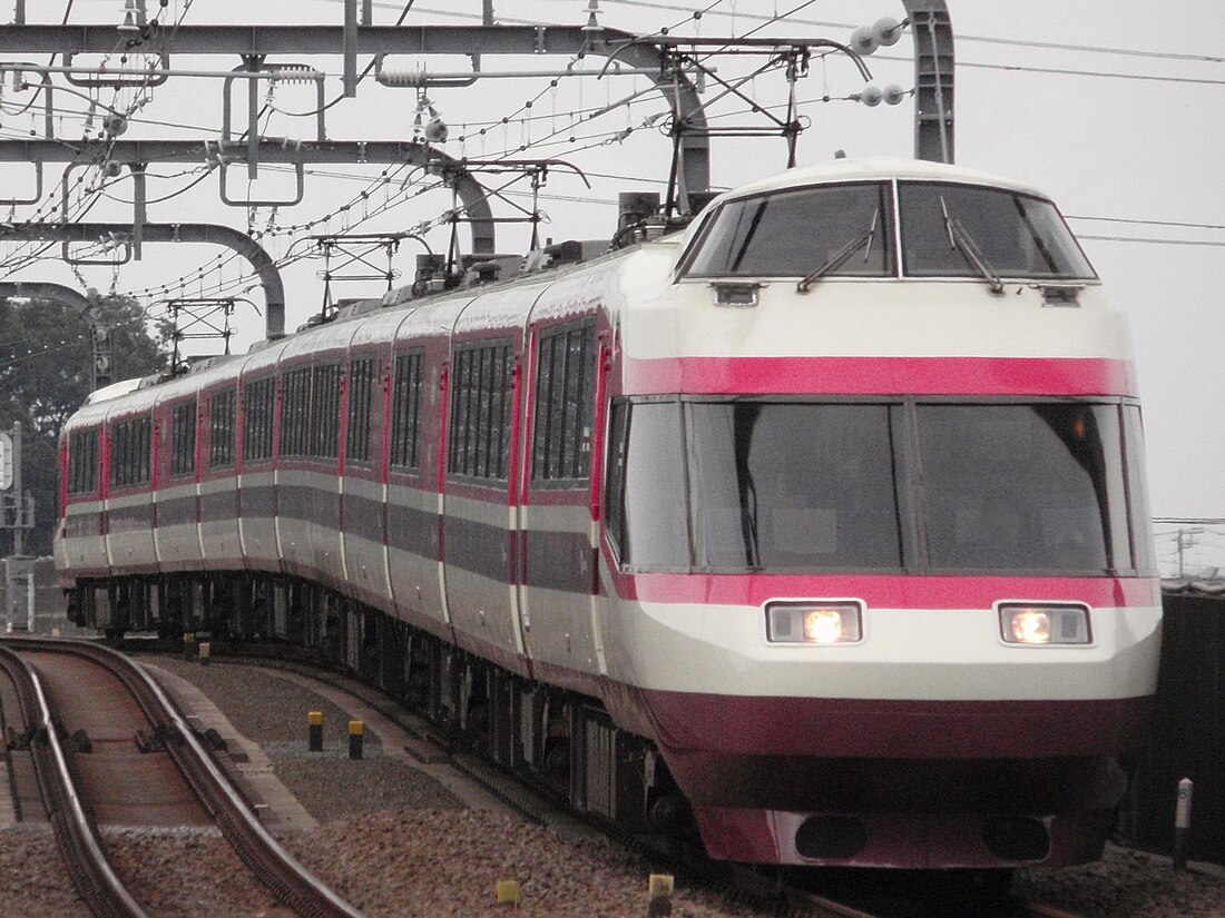 Odakyu 10000 series HiSE