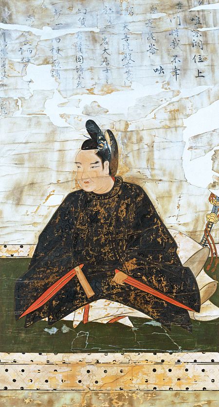 Oda Hidenobu