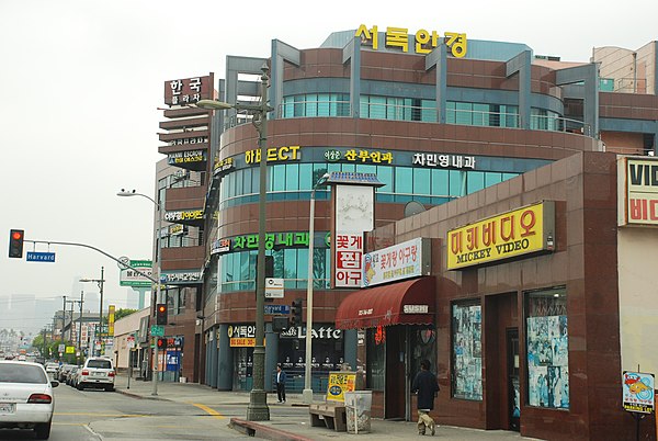 Olympic Blvd at Harvard, Los Angeles, 2007