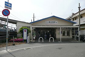 Suuntaa-antava kuva artikkelista Onoenomatsu Station