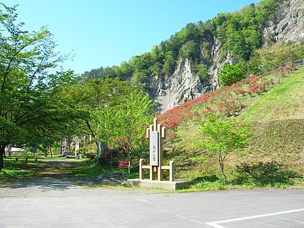 大鹿村の有名地