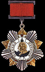 Miniatuur voor Orde van Koetoezov