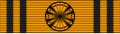 Officier