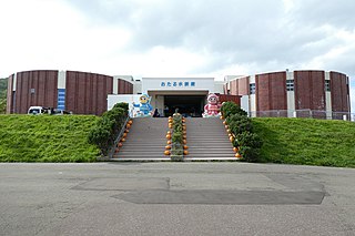 <span class="mw-page-title-main">Otaru Aquarium</span> Aquarium in Otaru, Hokkaido