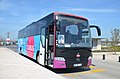 * Nomination Ouibus coach near Reims --Billy69150 08:00, 6 April 2018 (UTC) * Promotion Good quality. --Poco a poco 12:16, 6 April 2018 (UTC)