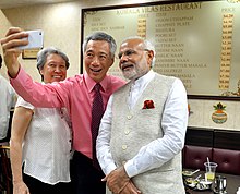 Lee Hsien Loong Birth Chart