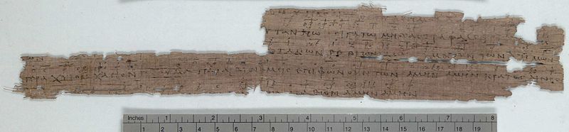 Fragment of Oxyrhynchus hymn, 29.6 x 4.8-5.0 cm. POxy 1786.jpg