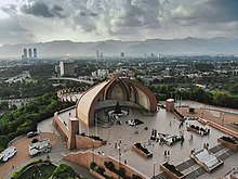 Attēls:Pakistan_Monument_Islamabad_Capital.jpg