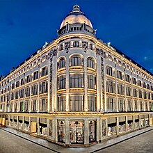 El Palacio de Hierro - Wikiwand