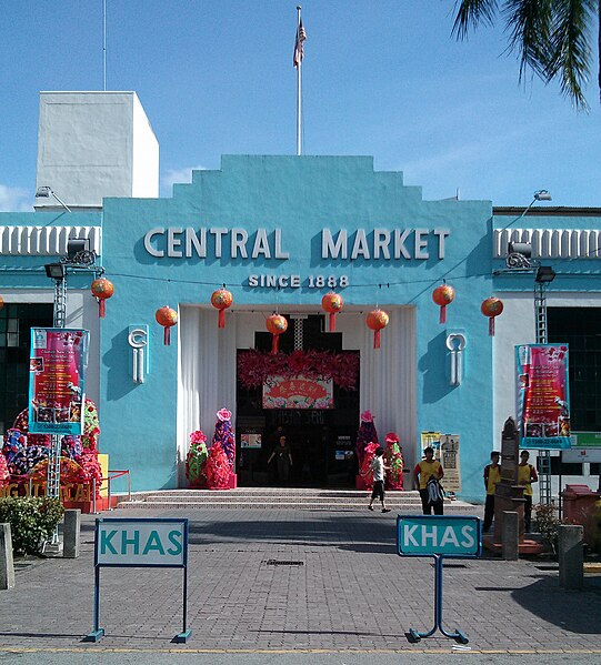 File:Pasar Seni (Central Market) Kuala Lumpur.jpg