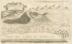 Illustration of Patrasso, 1687