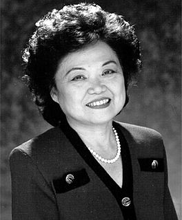 <span class="mw-page-title-main">Patsy Mink</span> American lawyer, politician, and civil rights activist (1927–2002)