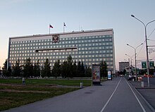 Perm Krai Legislative Assembly