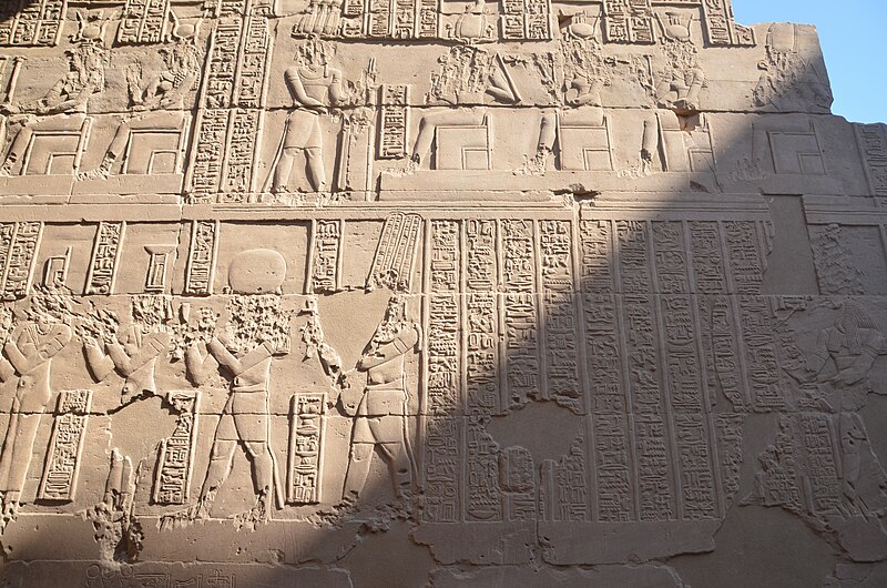 File:Philae, Egypt (49812287963).jpg