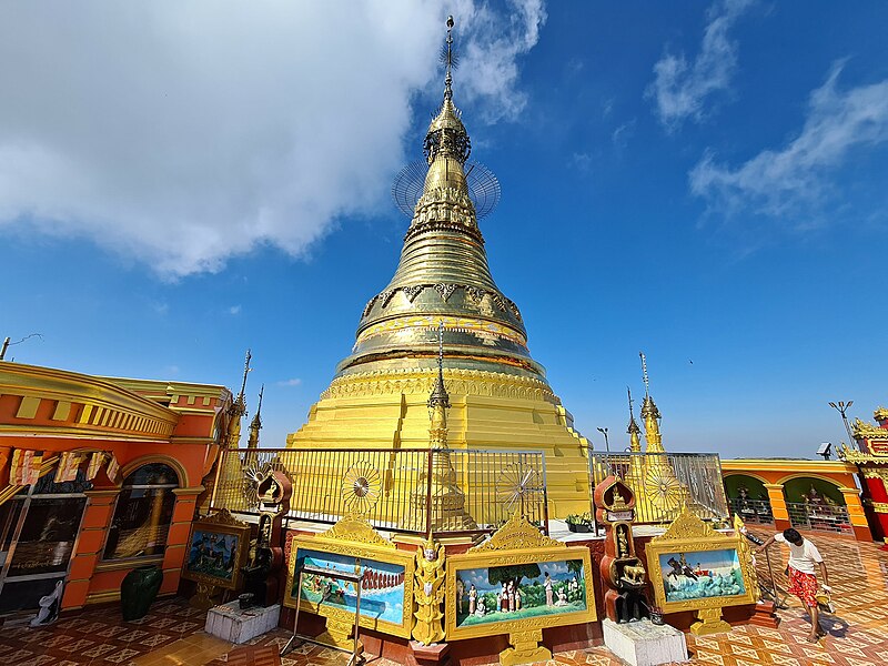 File:Photo of Zingyaik pagoda, Paung township, Mon State.jpg