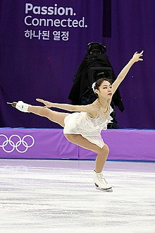 Yu Xiaoyu bei den Olympischen Spielen 2018