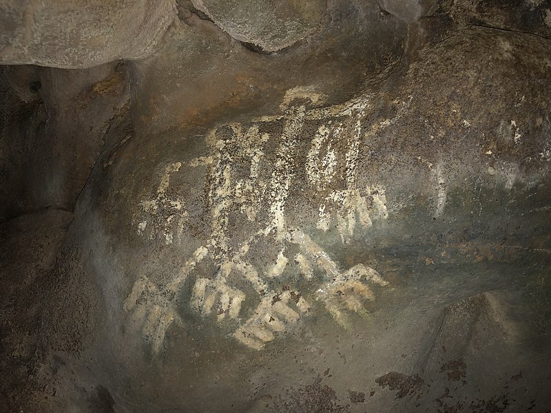 File:Pictograph from Gadao's Cave.jpg